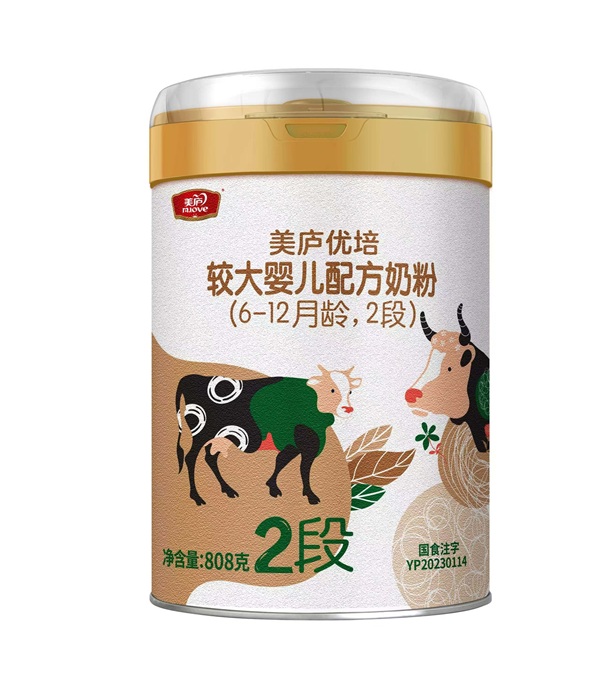 英雄联盟下注网站优培婴儿配方奶粉808g2段