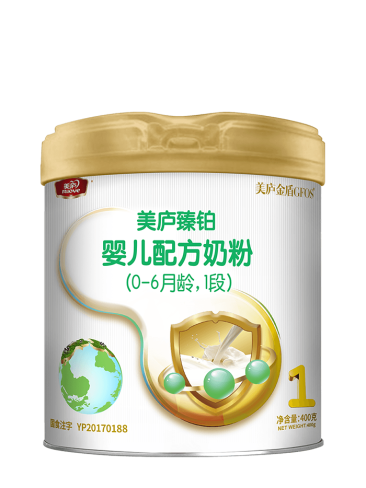 英雄联盟下注网站臻铂婴儿配方奶粉（草饲版）400克1段