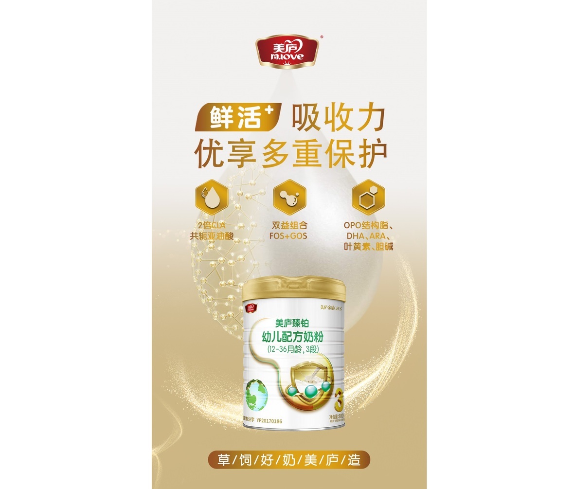 看完这篇文章，让您了解什么是真正草饲？