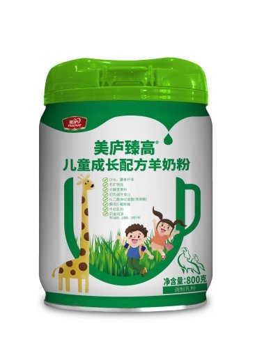 英雄联盟下注网站臻高儿童成长配方羊奶粉
