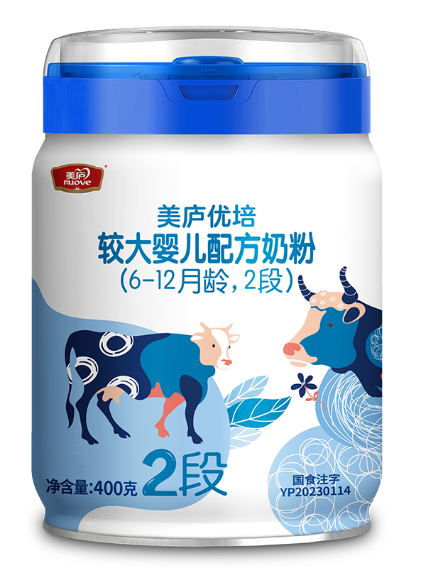 英雄联盟下注网站优培较大婴儿配方奶粉400g2段