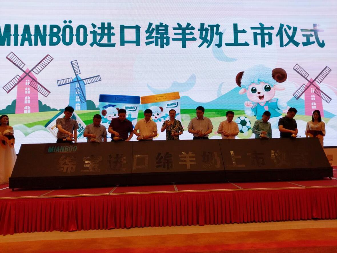 热烈：孛啾诿嘌蚰躺鲜幸鞘皆猜傩